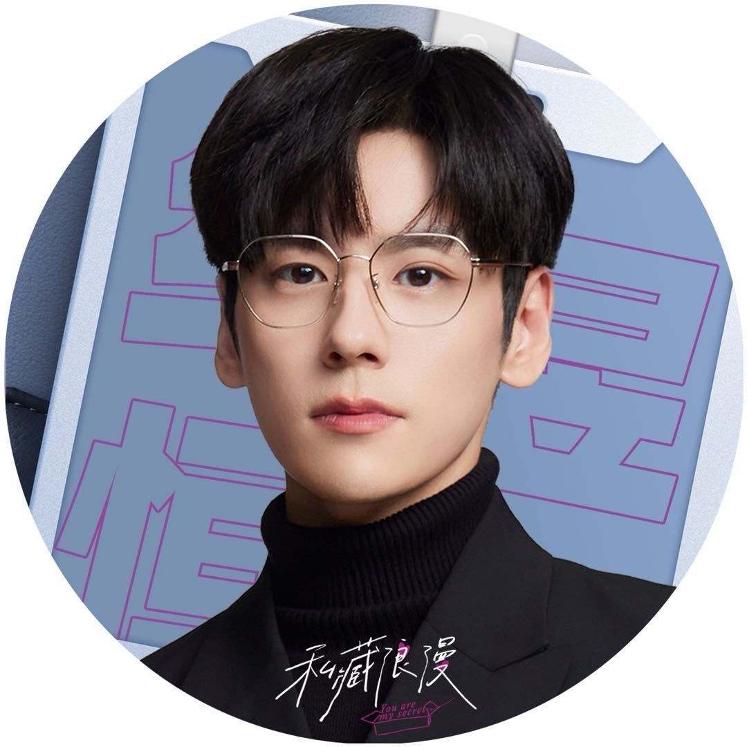 魏哲鸣 明星壁纸 2026
