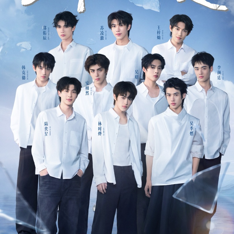 VOWS 明星壁纸 2026